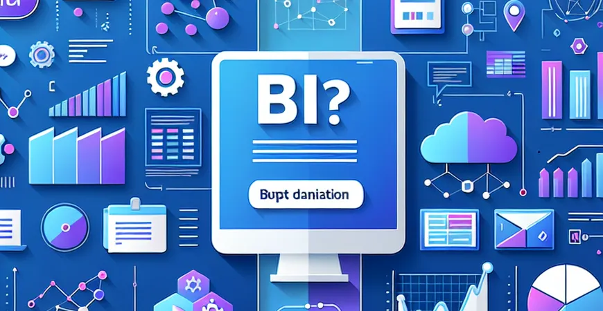 BI能否支持大数据处理？最新技术趋势解析 